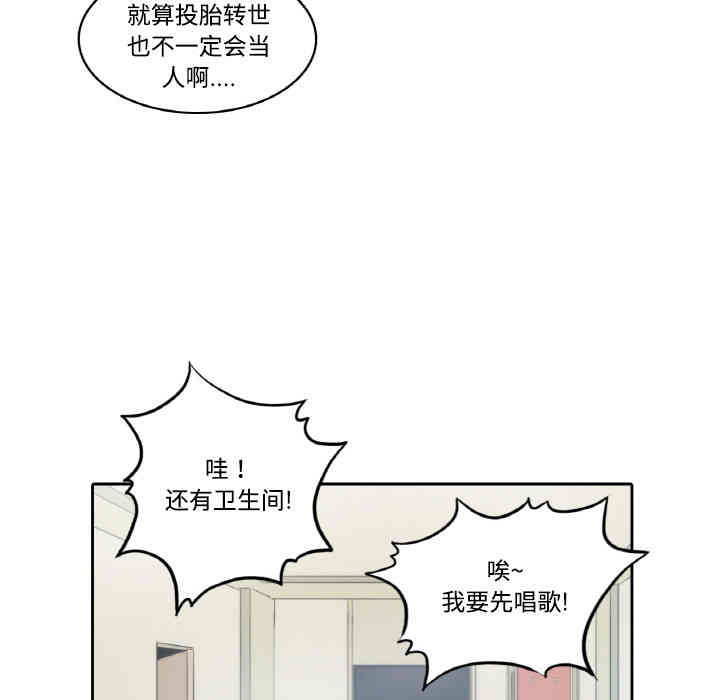 第83张