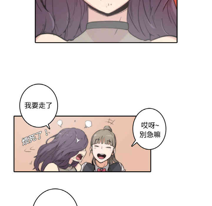 第99张