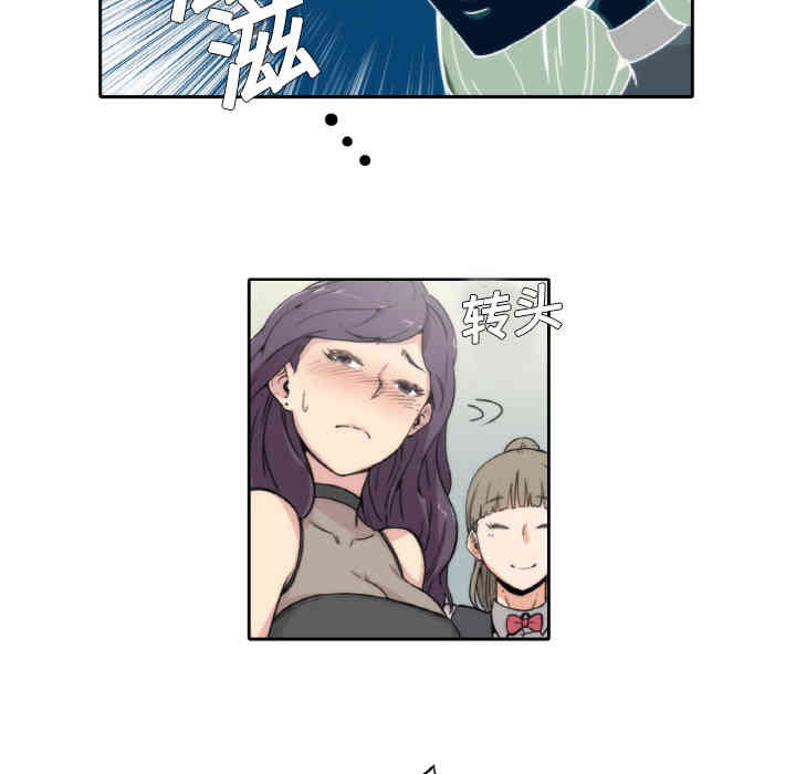 第101张