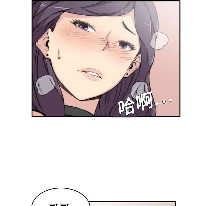 第103张