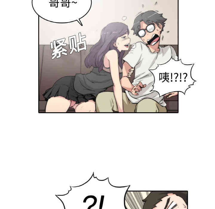 第104张