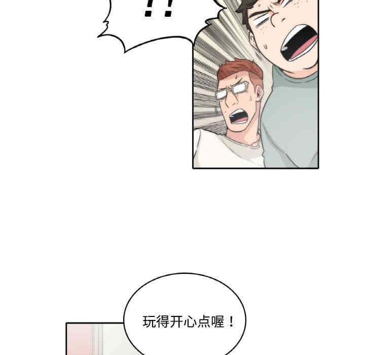 第105张