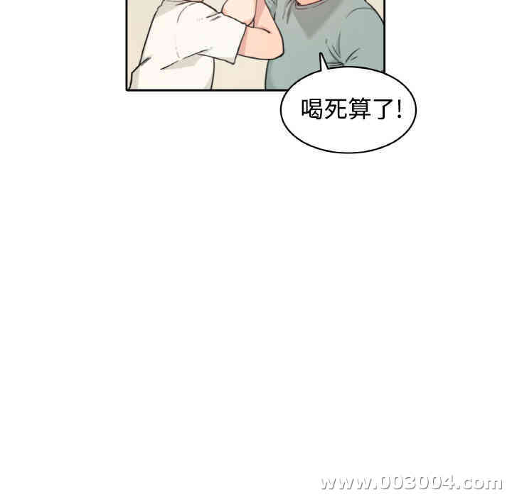 第114张