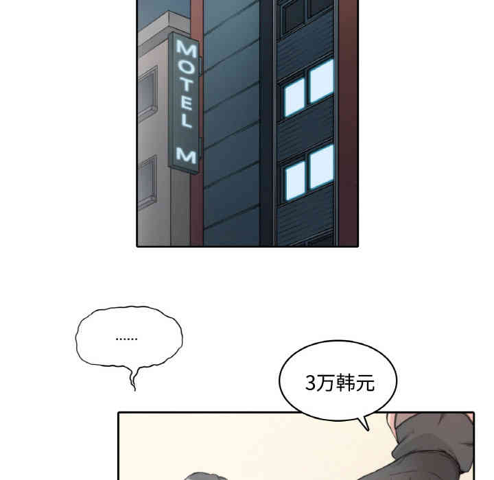 第116张