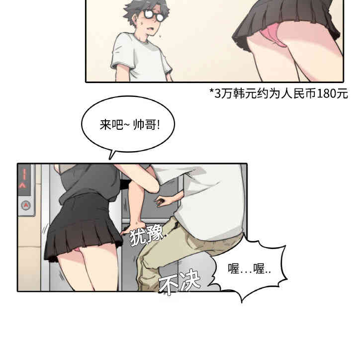 第117张
