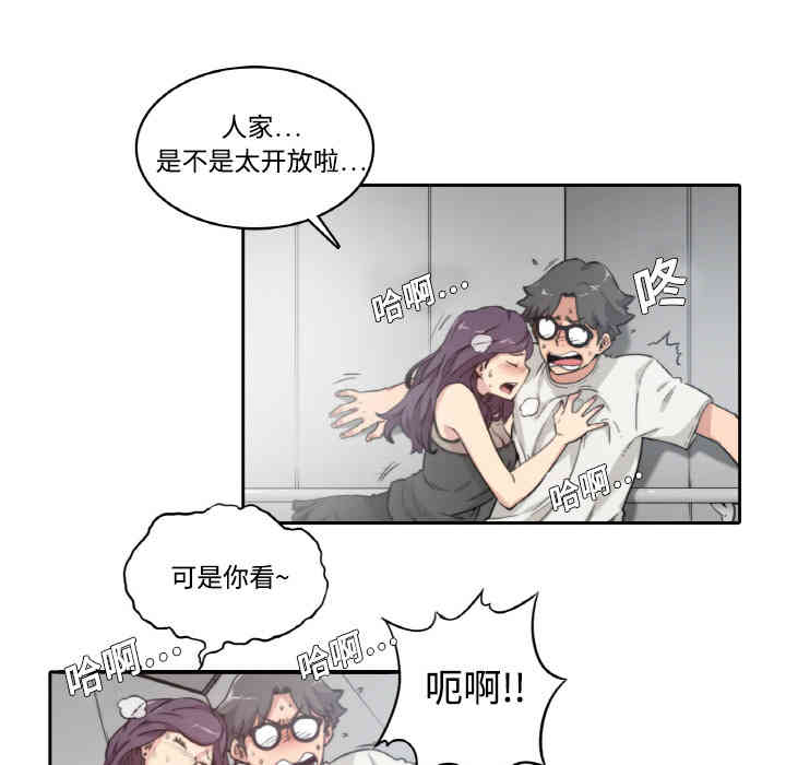 第118张