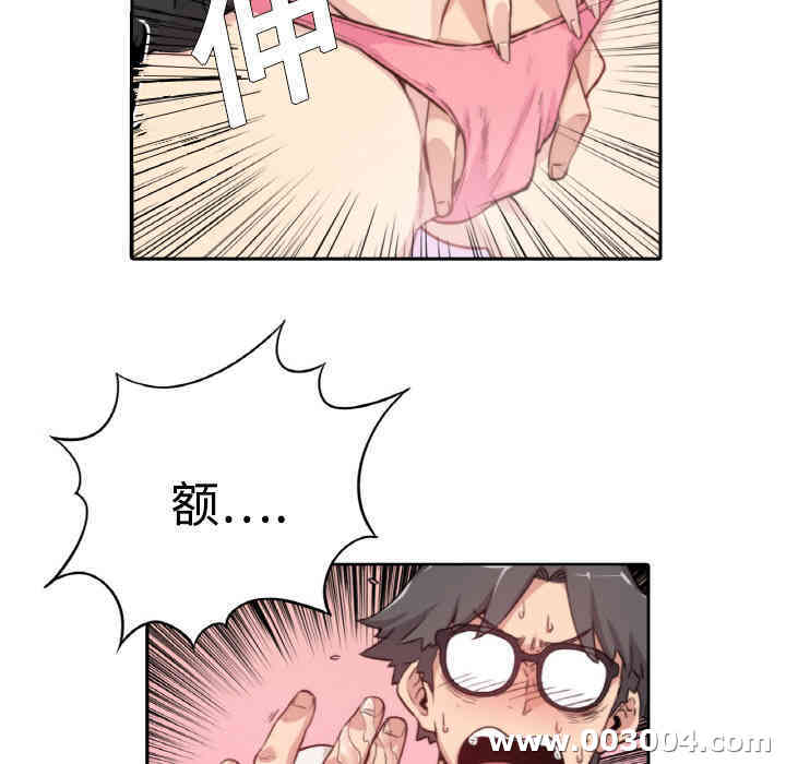 第120张
