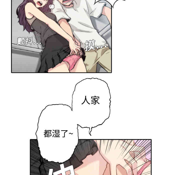 第119张