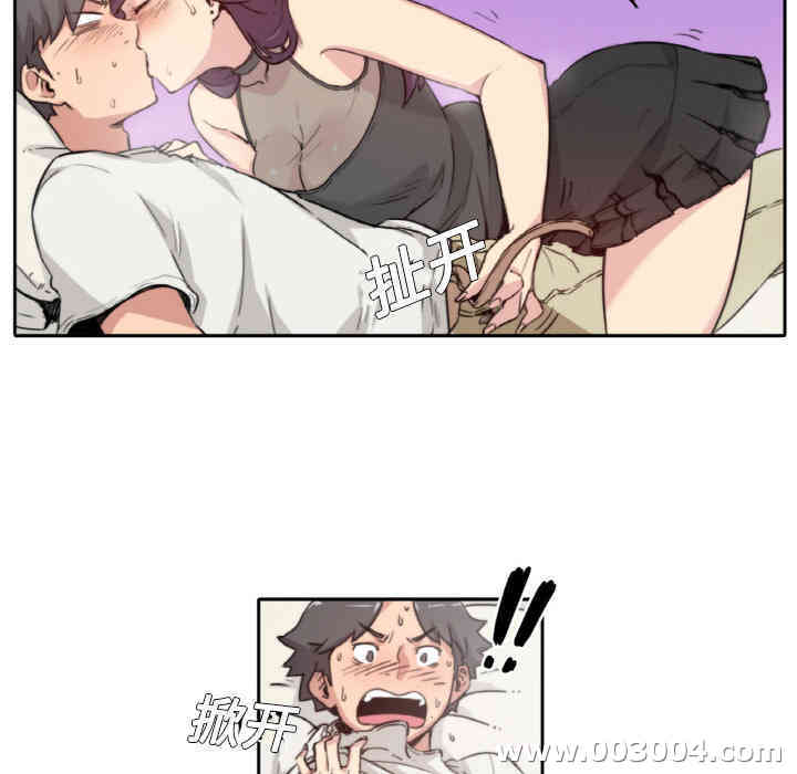 第3张