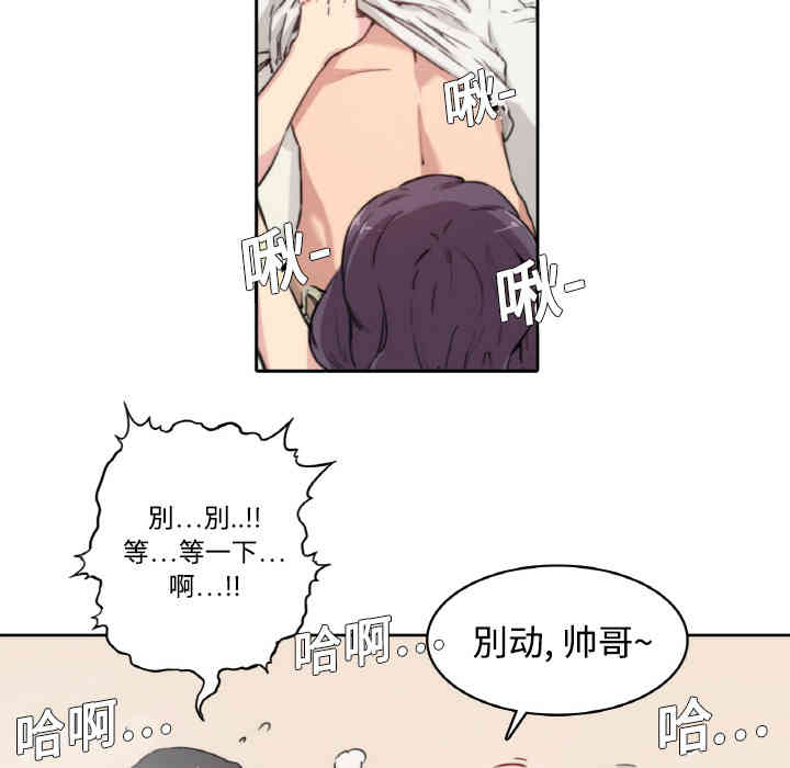 第5张