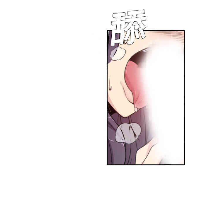第14张
