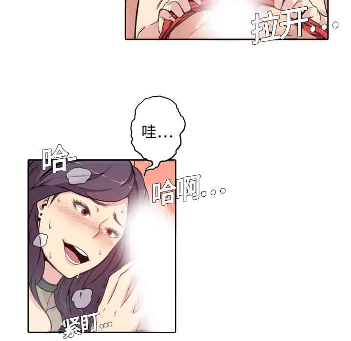 第11张