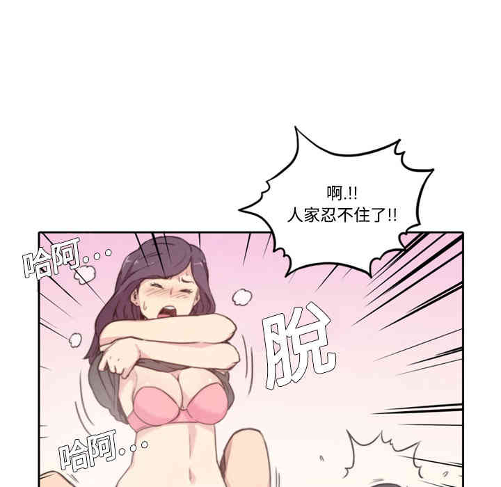 第19张