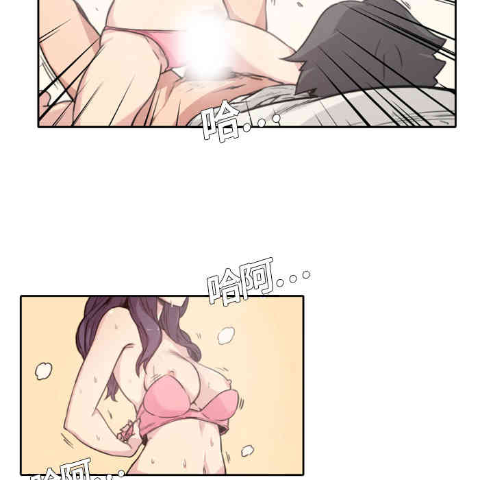 第22张