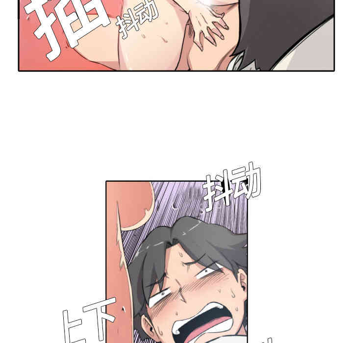 第29张
