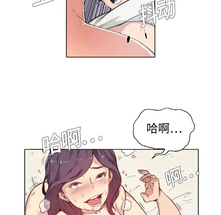 第32张