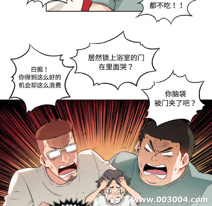 第52张