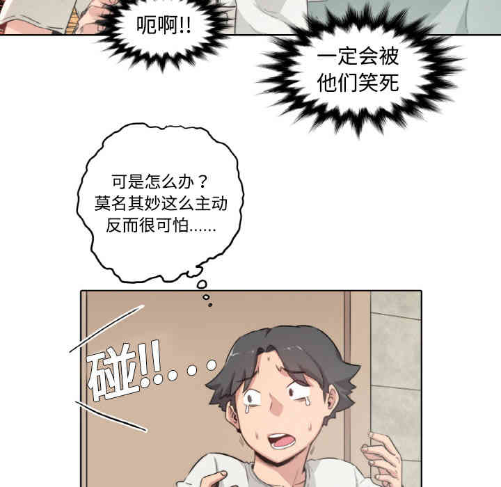 第54张