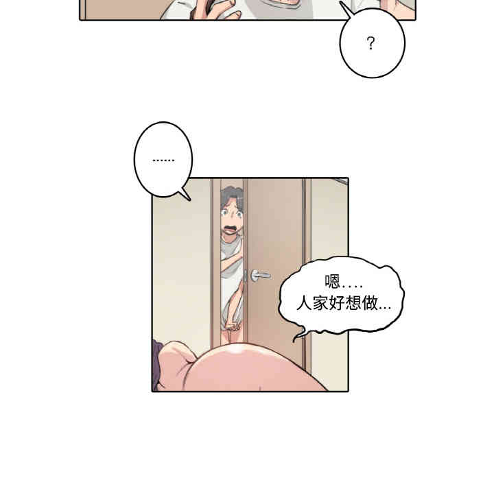 第55张