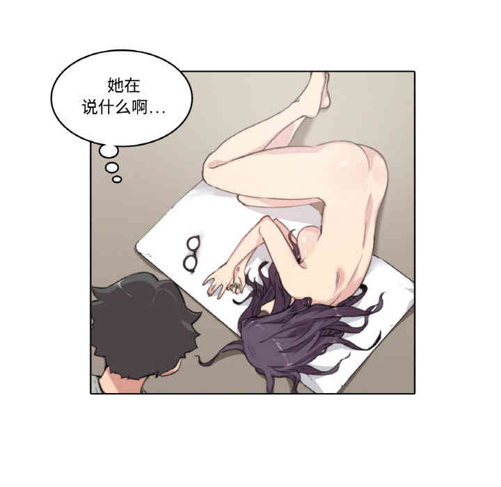 第57张