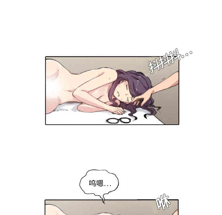 第59张