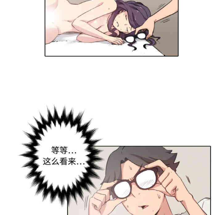 第61张