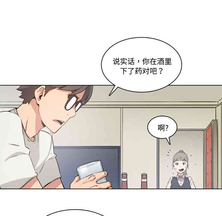 第84张