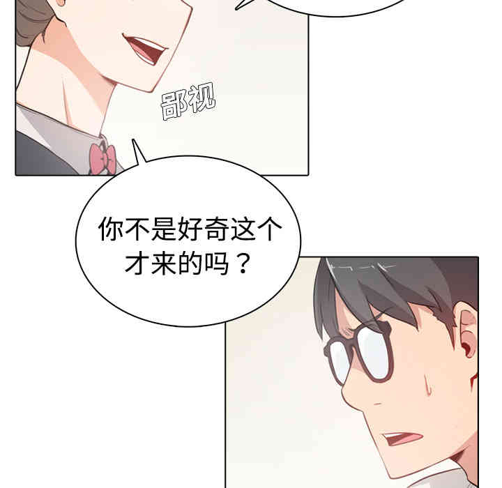 第91张