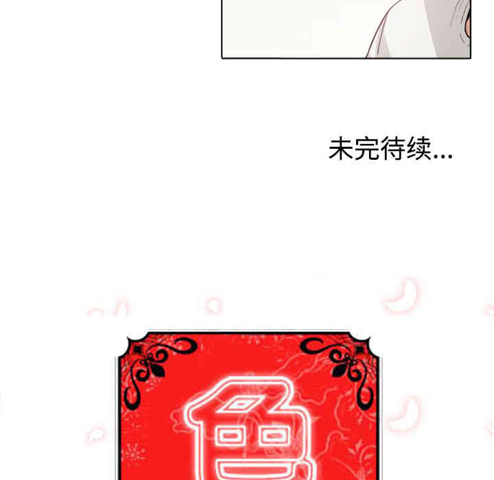 第94张