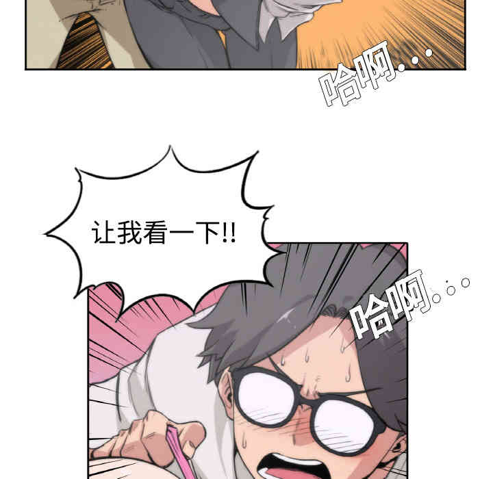 第39张