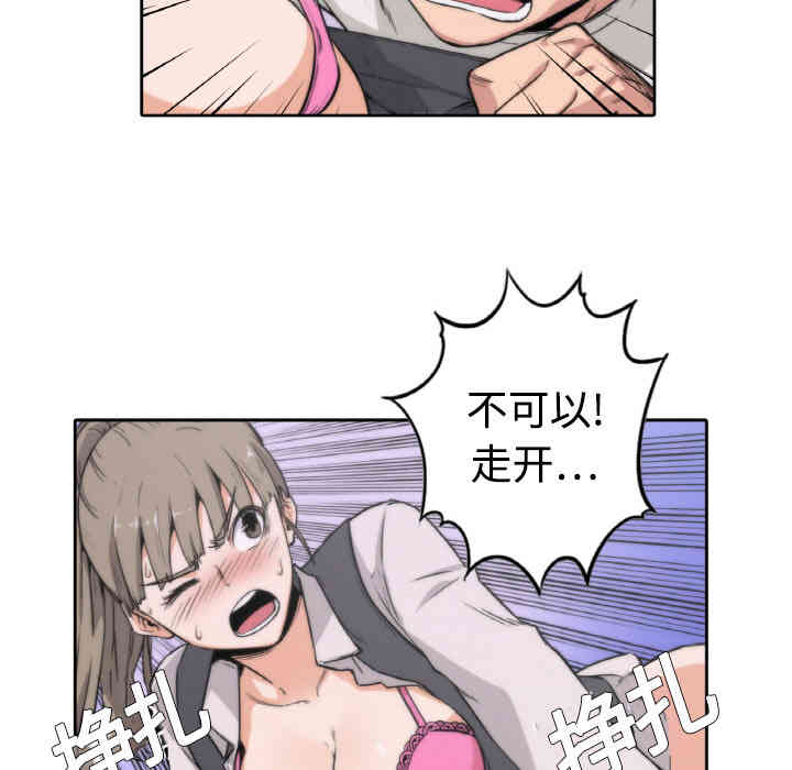 第40张