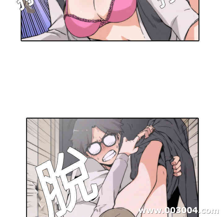 第41张