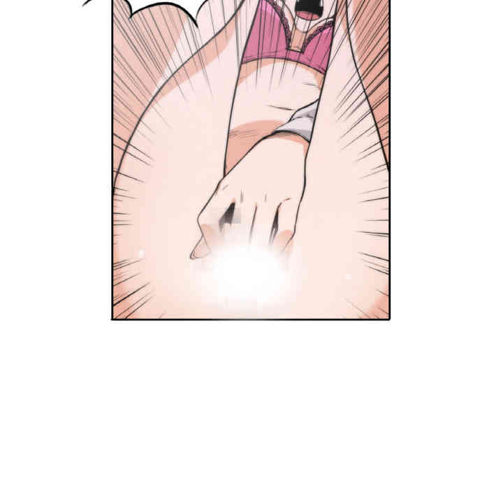 第44张