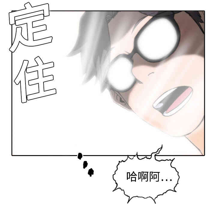 第45张