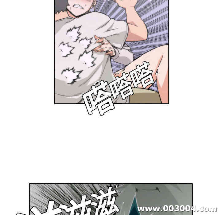 第47张