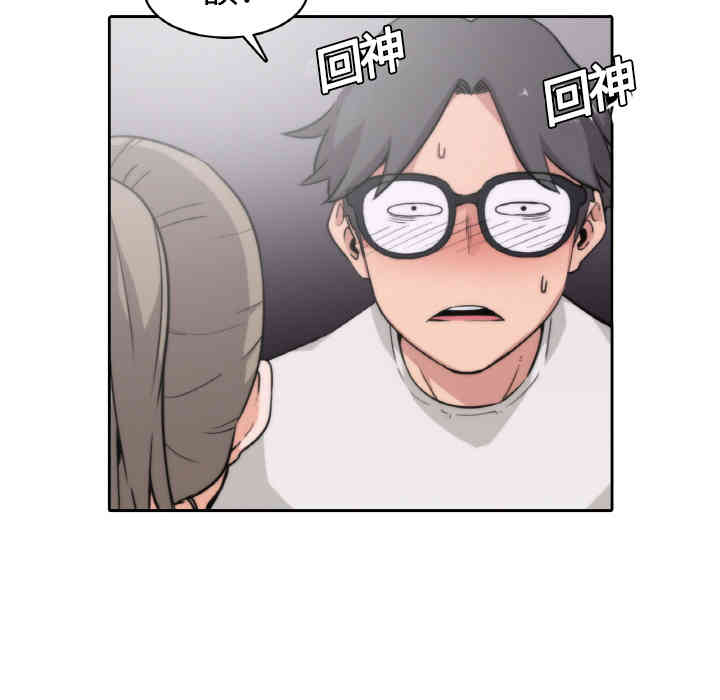第49张