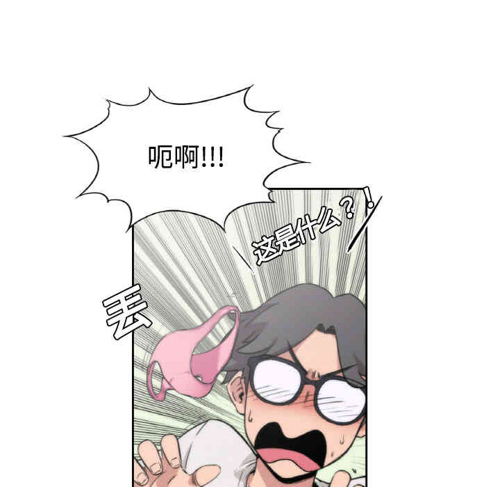 第51张