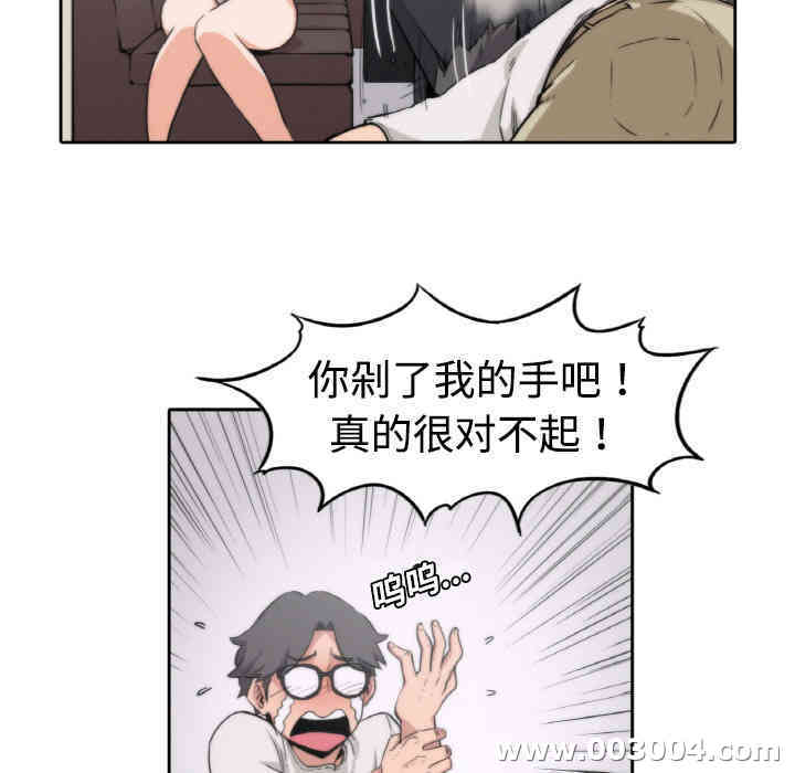 第53张