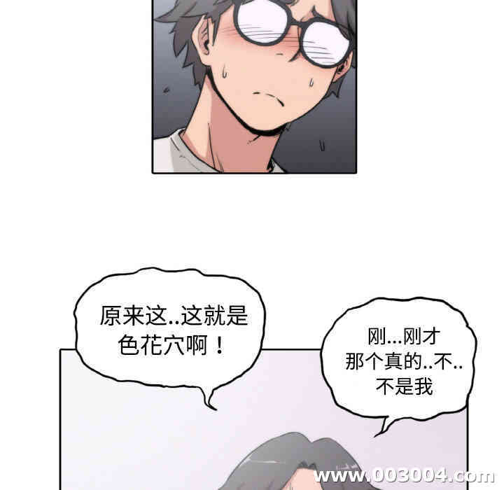 第59张