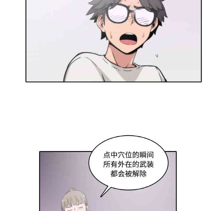 第60张
