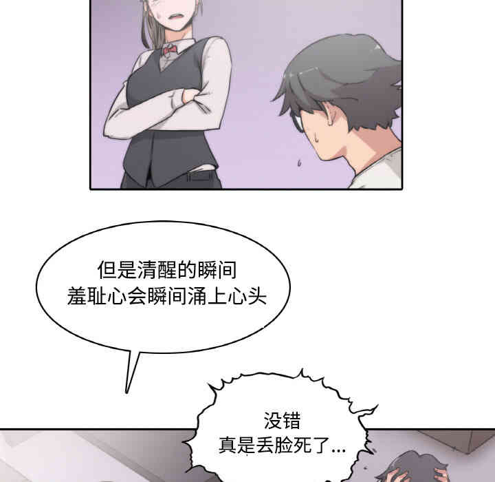 第61张
