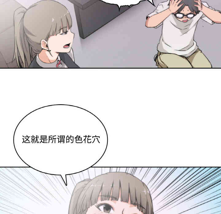 第62张