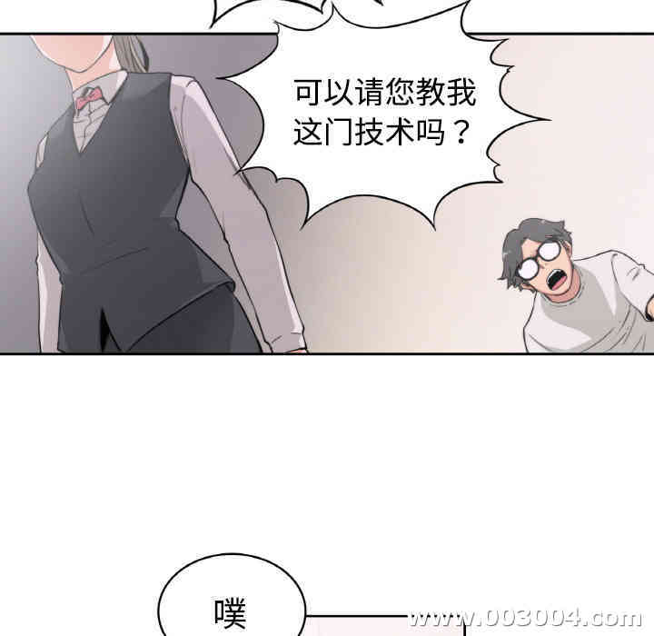 第65张