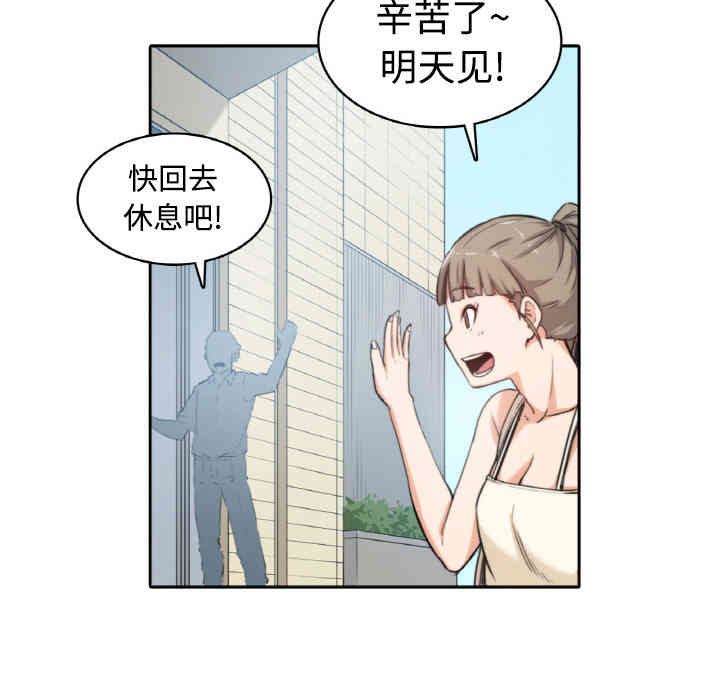 第76张