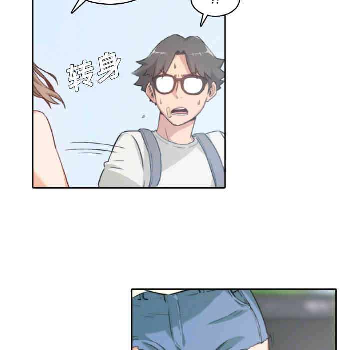 第81张