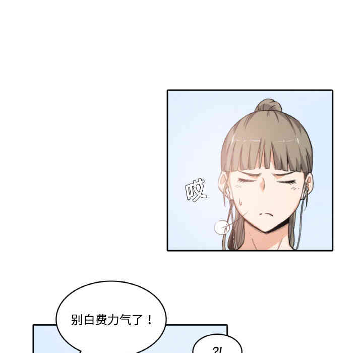 第80张