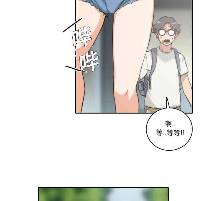 第82张