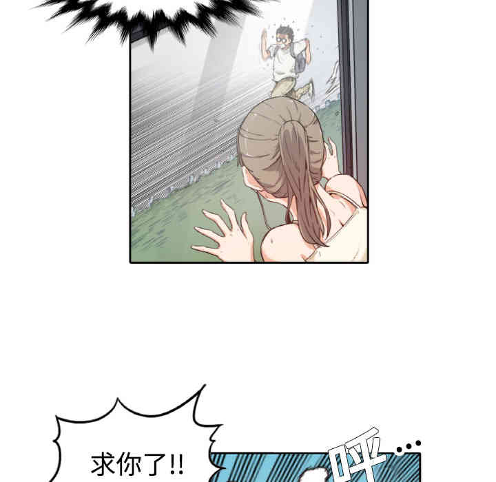 第87张