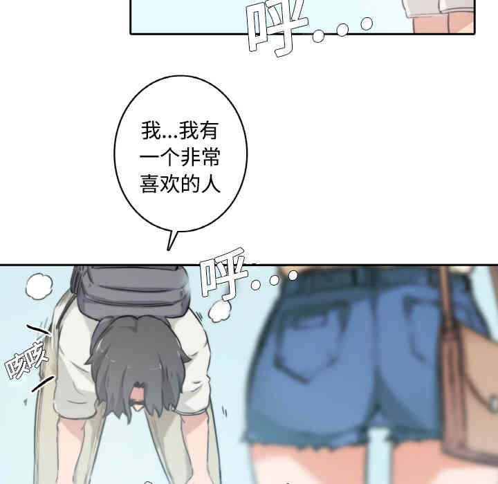 第92张