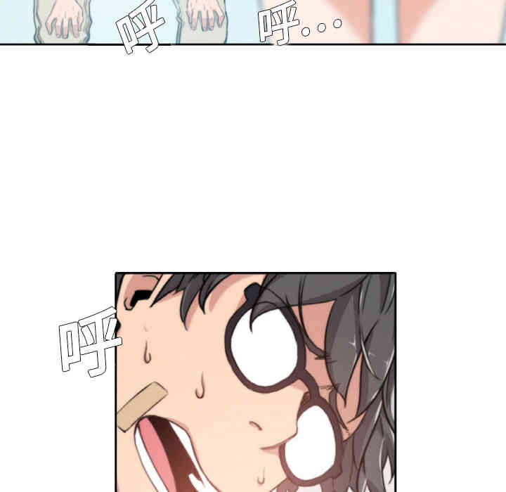 第93张